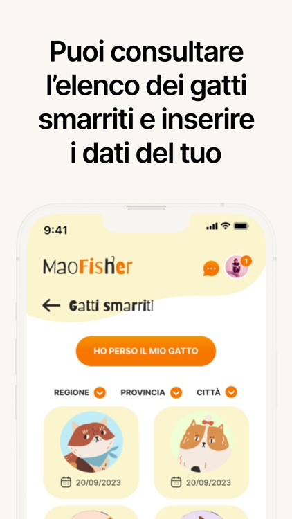 MaoFisher screenshot-3