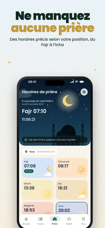 Nur Quran : Prière et Qibla screenshot 4 of 8