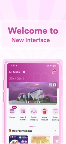 AEON MALL APP Screenshot 2 of 5