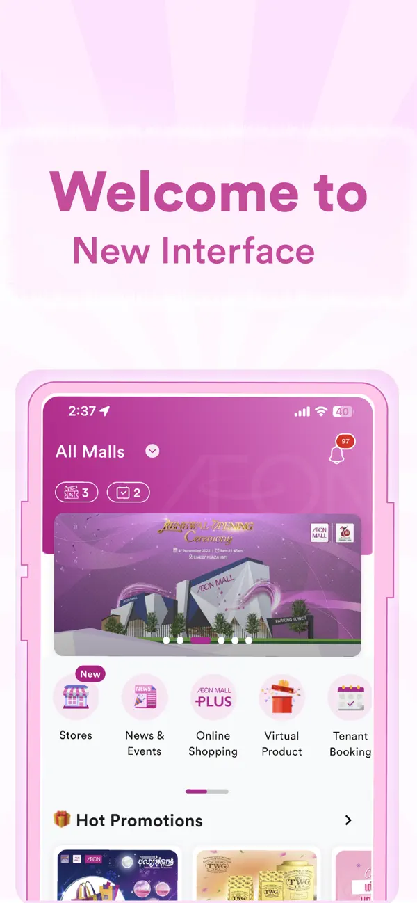 Screenshot #2 pour AEON MALL APP