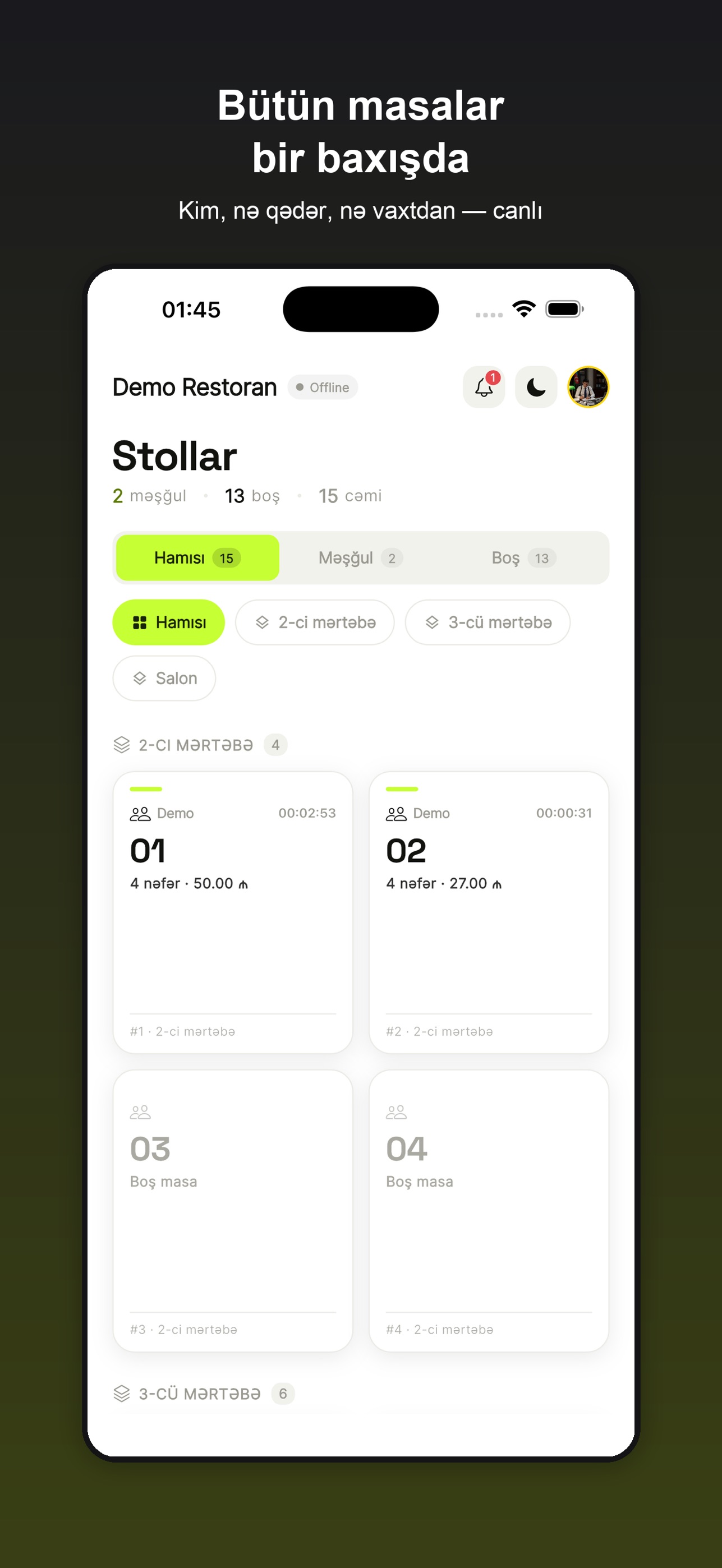 Screenshot 2 of CentralPOS Ofisiant