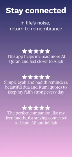 Rumi: Dua Ayat Al Quran Majeed iPhone Ekran Görüntüsü 3
