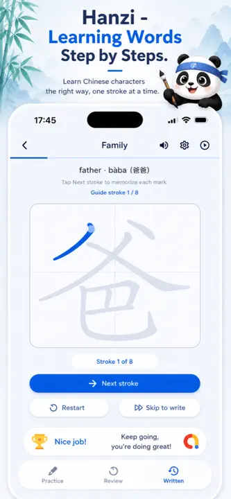 Hanzi - Writing Chinese screenshot 4
