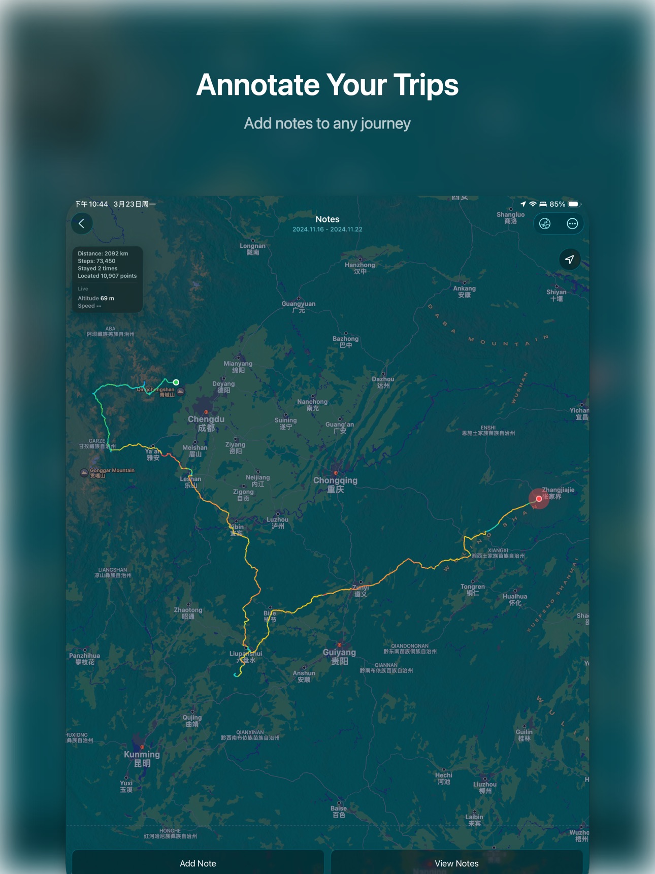 Screenshot 8 of Footprint|TimeTrails·GPS Route