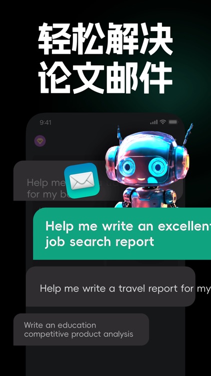 Chat中文版 - AI人工智能4o助手机器人 screenshot-3