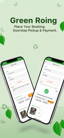 Green Roing screenshot