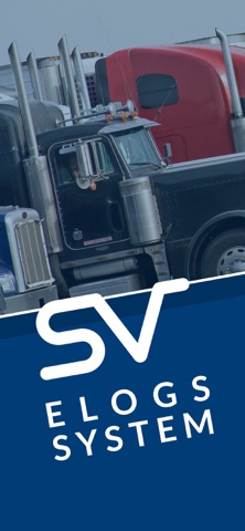 SV ELOGS SYSTEM screenshot