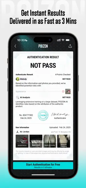 POIZON - Sneakers & Apparel screenshot 5