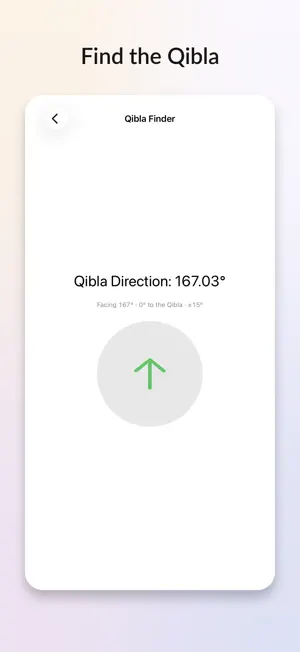 The Quran screenshot 2