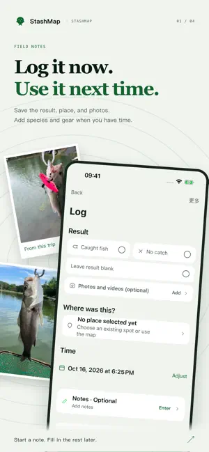 StashMap: Fishing Spots & Tide screenshot 1