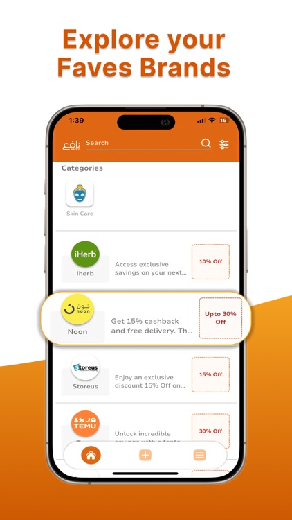 NAFEY - Deals & Coupons