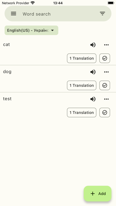 My Personal Dictionary Screenshot