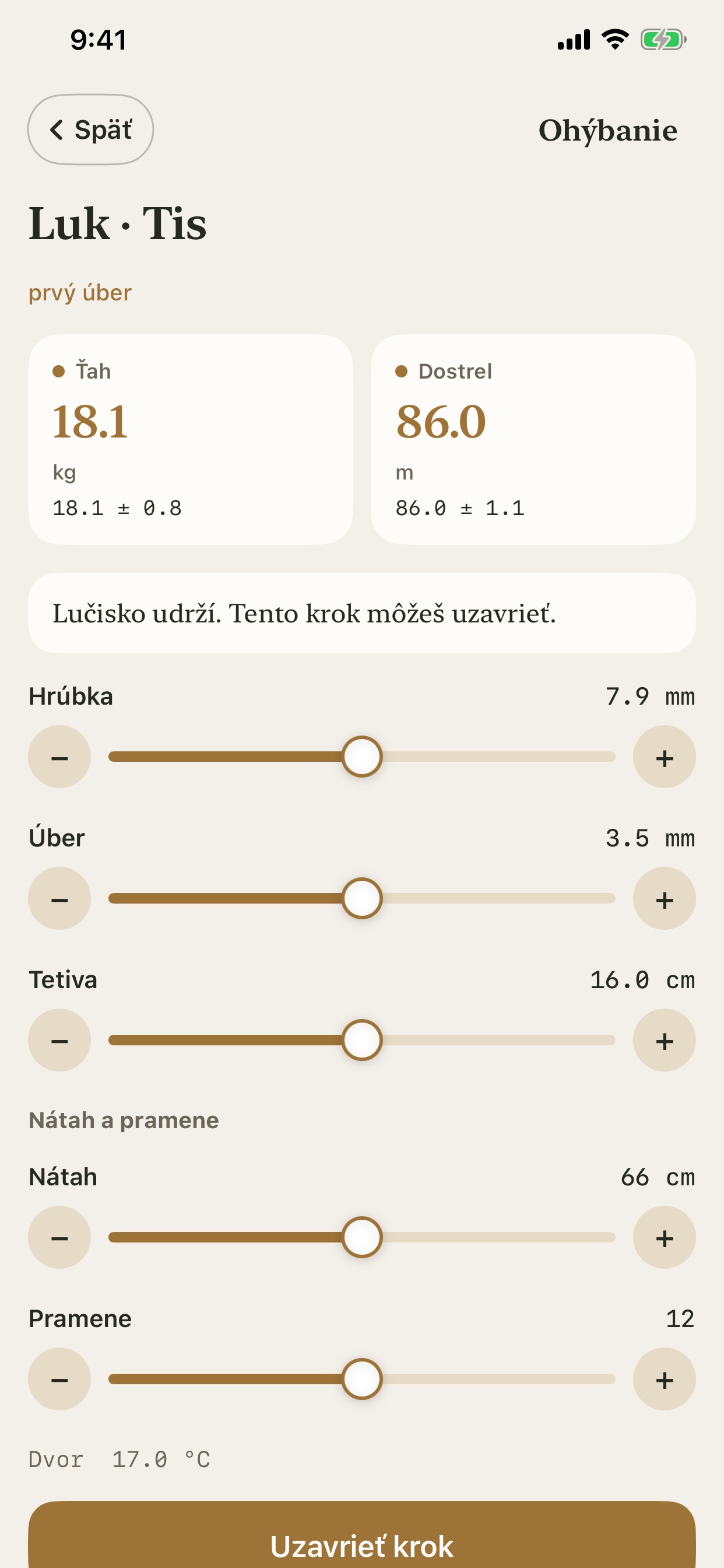 Screenshot 3 of Yewlatch