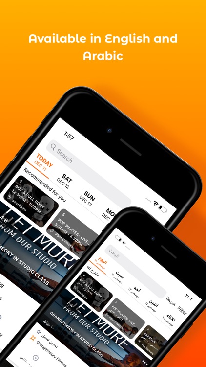 Lets Burn screenshot-3