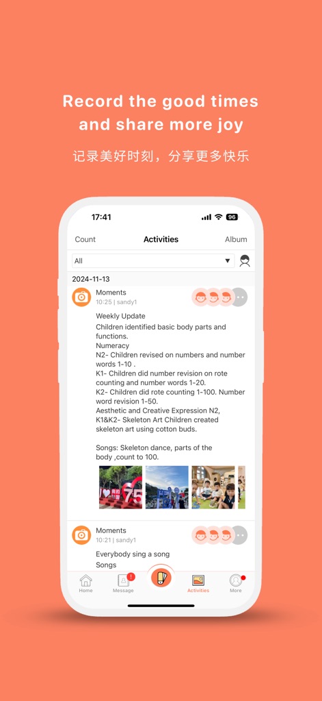 Taidii Diilight - Education App | MWM
