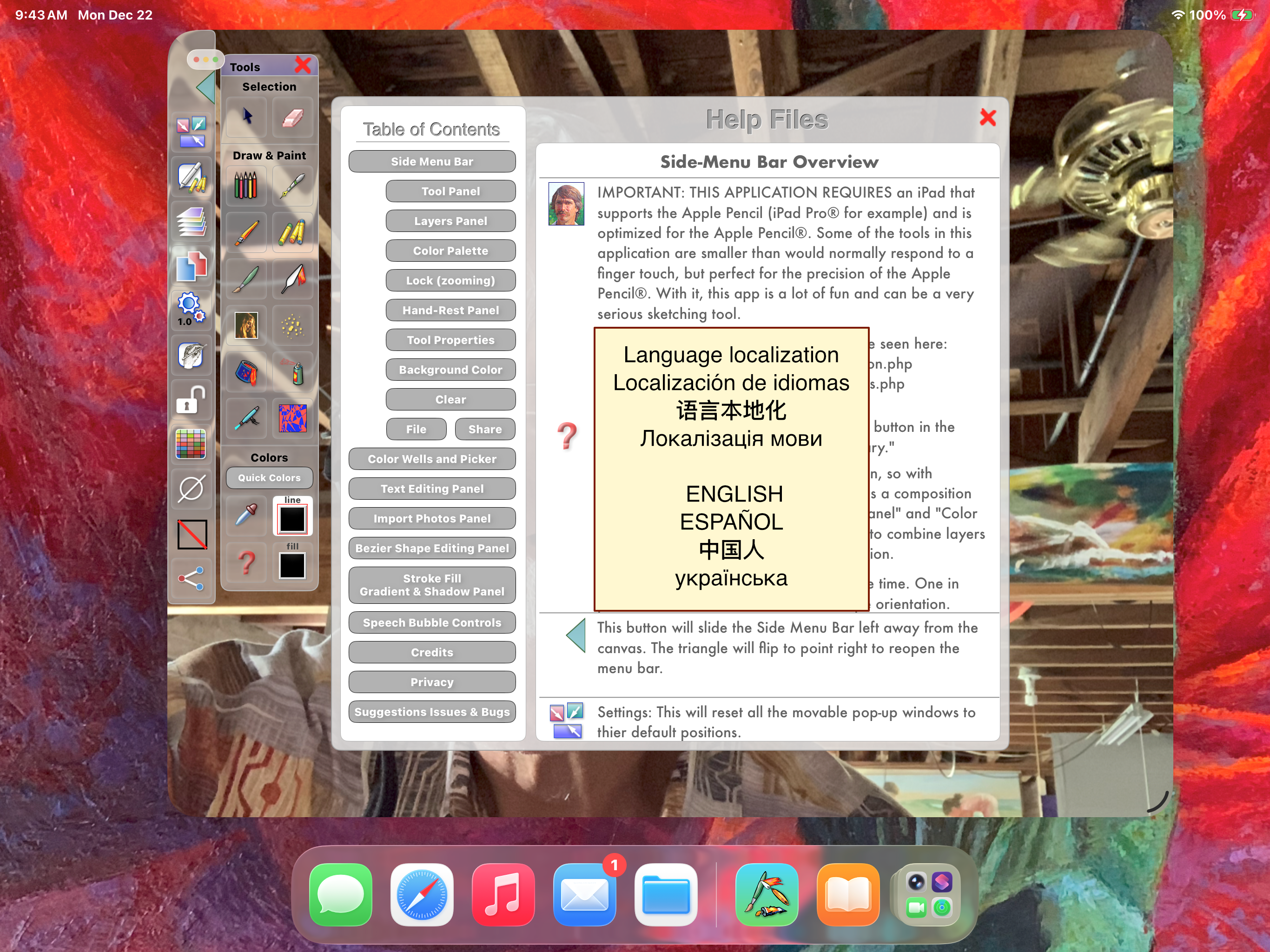 MyArtTools screenshot 4