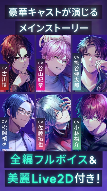 ブレイクマイケース screenshot-6