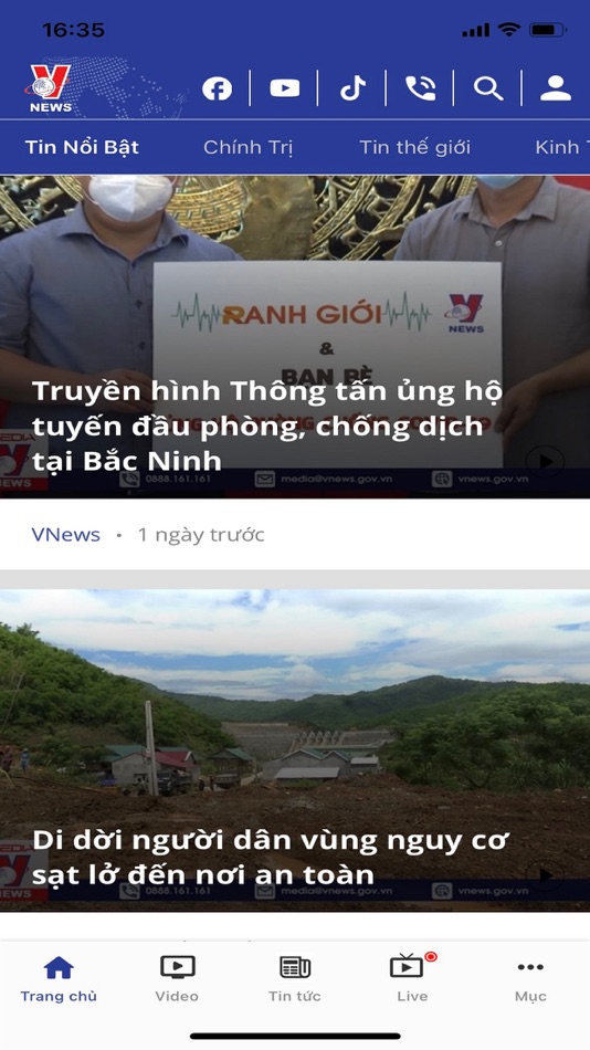 #1. VNA MEDIA (iOS) 由: TTXVN