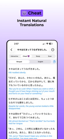 Dokkai Screenshot 4 of 10