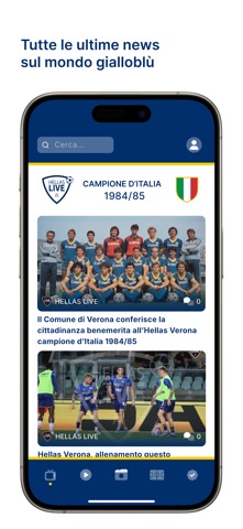 Hellas Live Screenshot 3 of 5