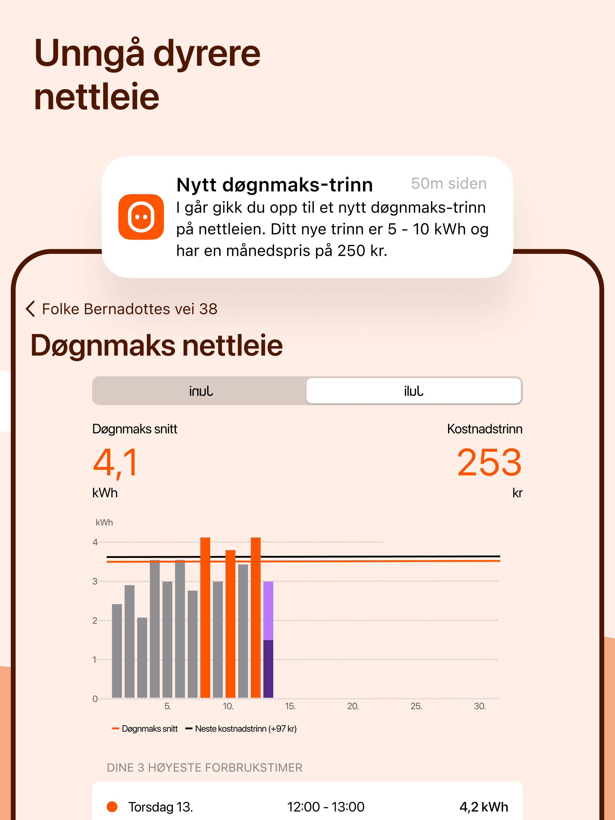 https://is1-ssl.mzstatic.com/image/thumb/PurpleSource211/v4/c6/3e/2d/c63e2d07-10fd-039d-da53-85d91a718d69/b82b186a-58dc-4ce6-9aa1-035424049b2c_Screen_6.png/2048x2732.png