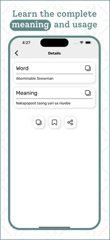 Filipino | Filipino Dictionary screenshot