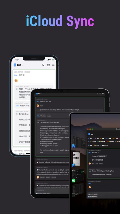 Emote - AI Note screenshot-7