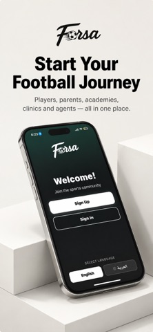 Forsa EG - فرصة screenshot