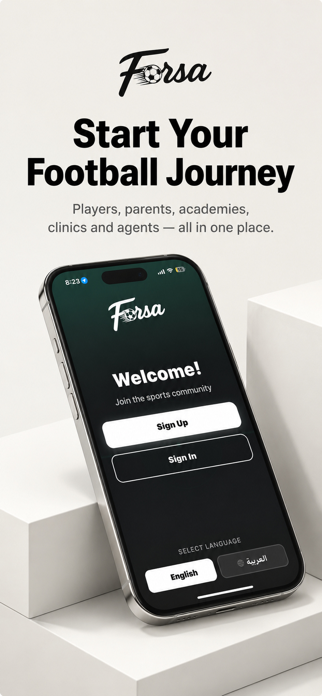 Forsa EG - فرصة Screenshot 5 of 7