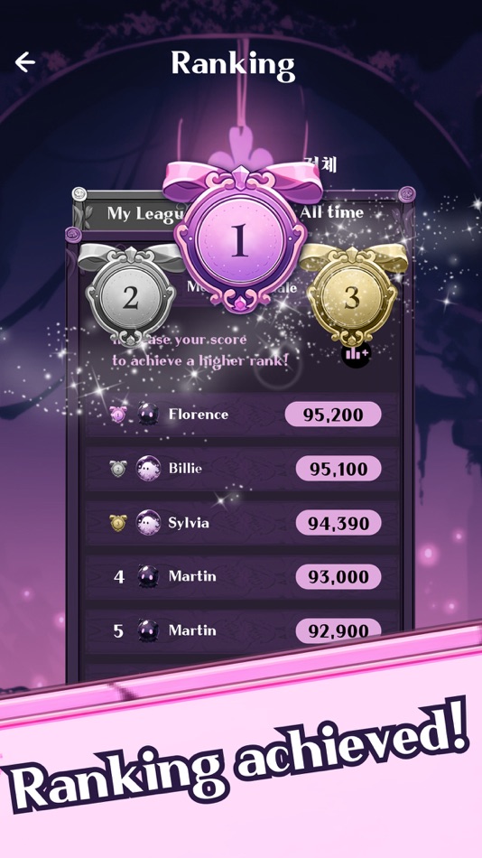#4. Phantom Orb Puzzle (iOS) 由: Metric Studio Inc.