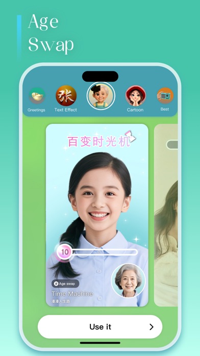 Lotus - AI Photo Face Animator
