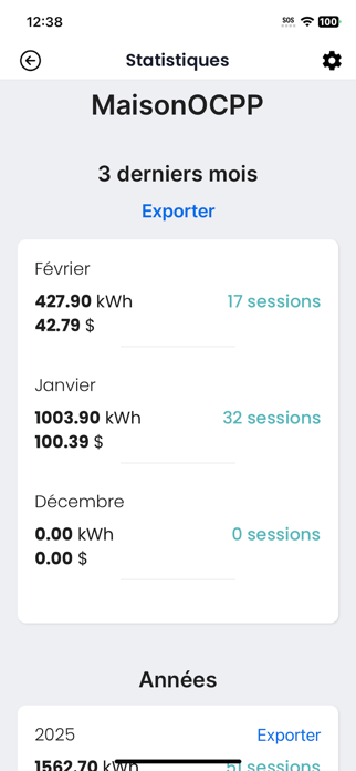 TechnoVE Connect Screenshot 2 of 4