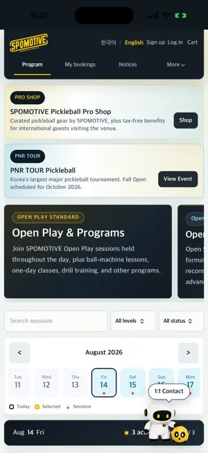 SPOMOTIVE screenshot 1