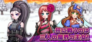 [Premium] RPG あくパラ のスクリーンショット