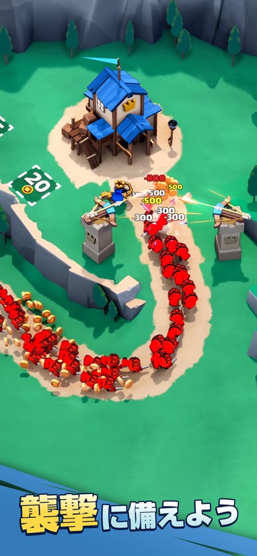 Kingshot screenshot 3