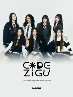 DeCODE : CODE ZiGU screenshot 7