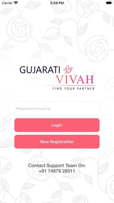 Gujarati Vivah Screenshot