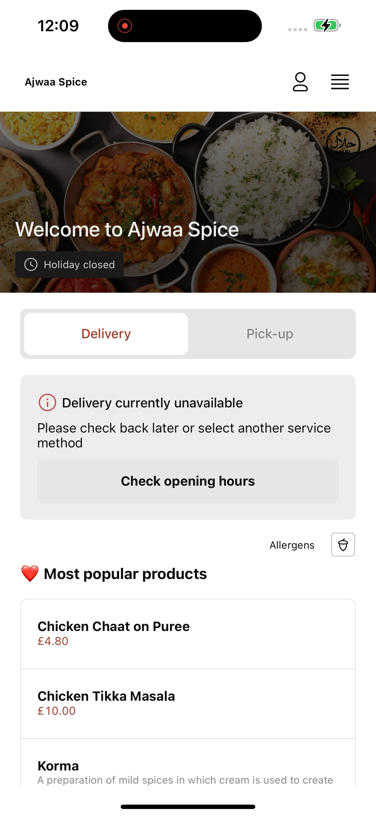 Ajwaa Spice screenshot 5