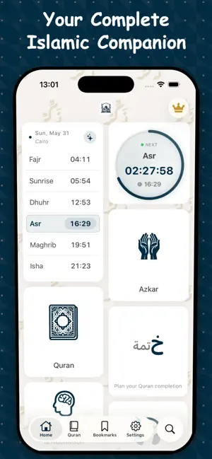 Zakkir - ذَكِّر : Quran Prayer screenshot 1
