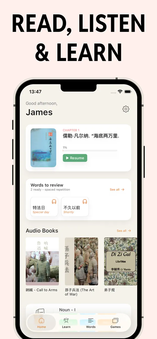 Chinese Reading & Audio Books Screenshot 1