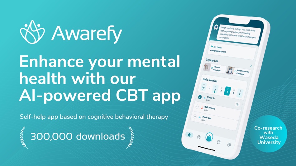 Awarefy-CBT/認知行動療法＆抑うつマインドフルネス - 20.0.2 - (iOS)
