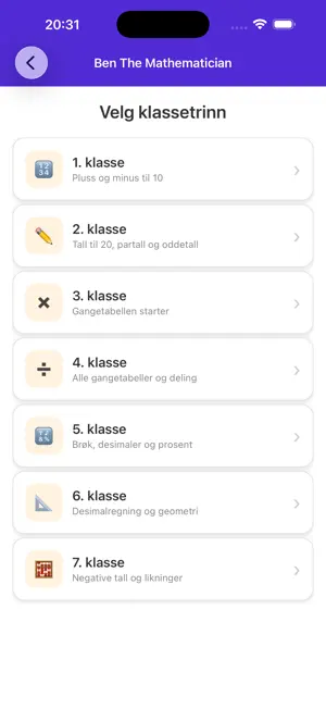 BenTheTeacher screenshot 3