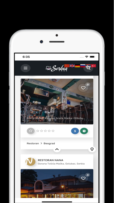 SerbiaFood Screenshot