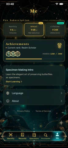 Butterfly ID Pro AI Screenshot 8 of 8
