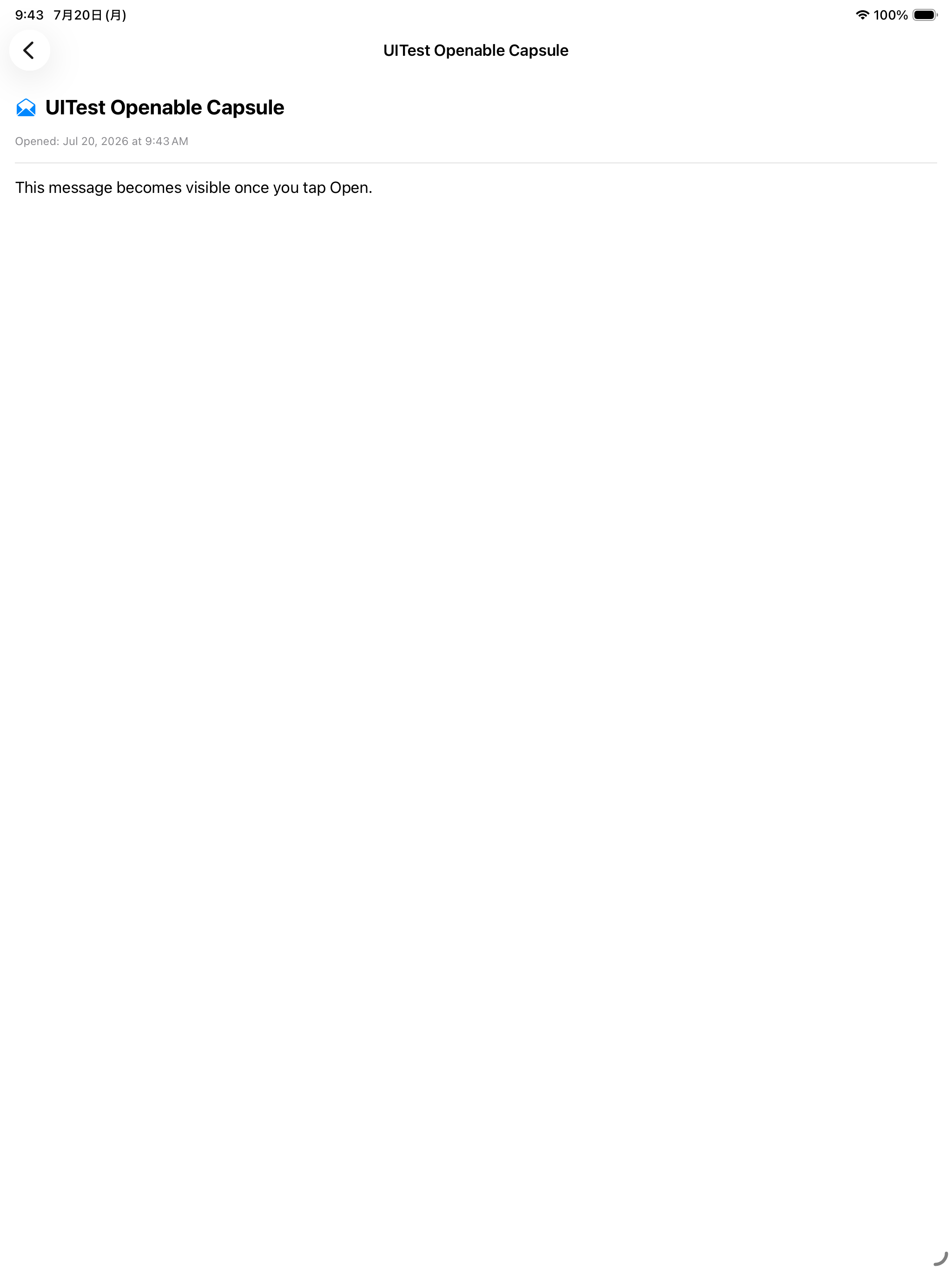 TimeCapsule: Letter to Future screenshot 9