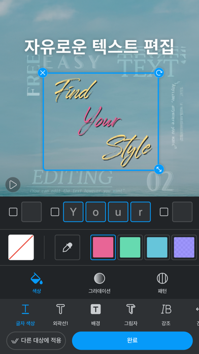 VLLO- Video Editor, Vlog Edits 스크린샷 7