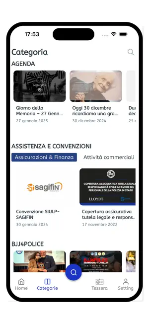 MySIULP screenshot 1