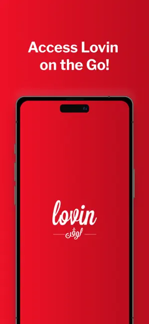 Lovin. iPhone screenshot 1