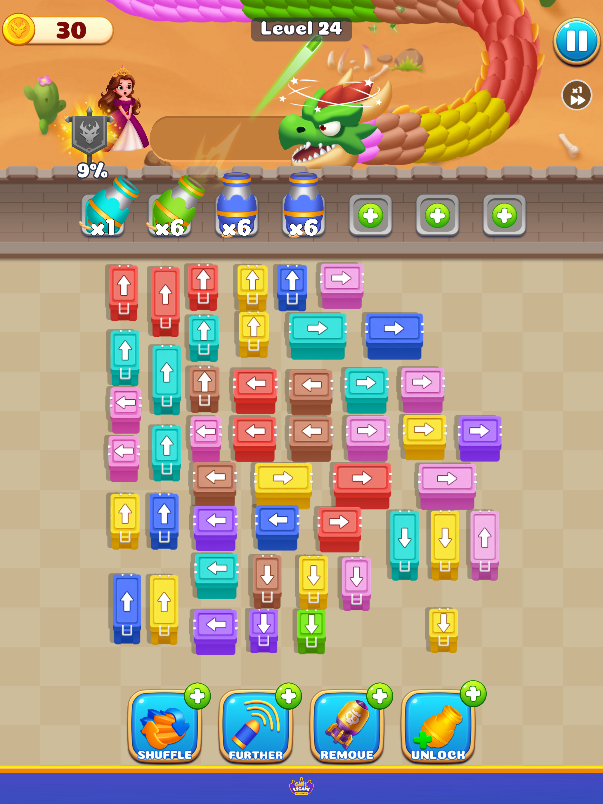 Girl Escape: Puzzle Adventure