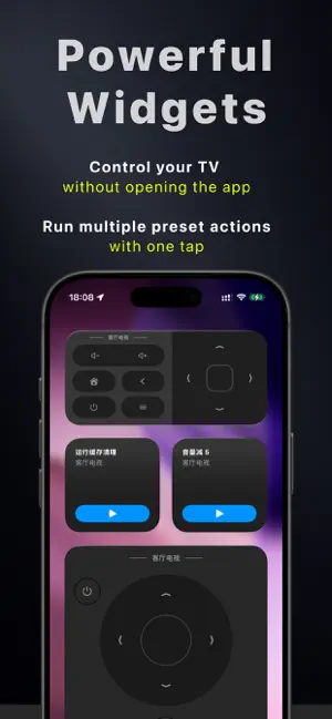 zizaiTVRemote screenshot 1